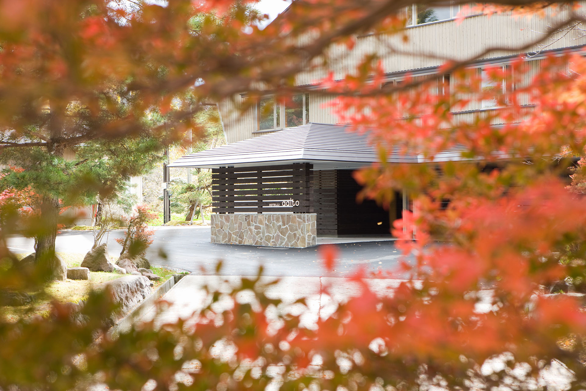 ホテリアアルトの外観