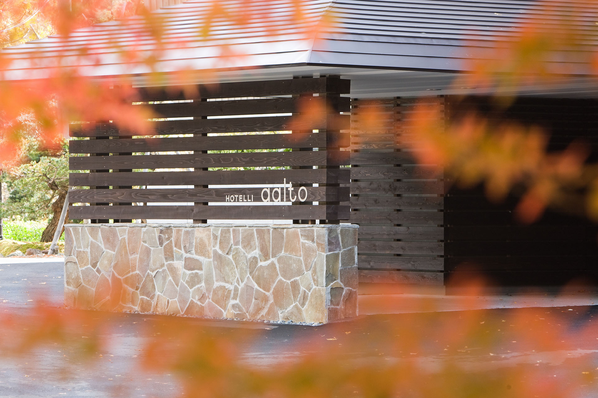 夜のホテリアアルト