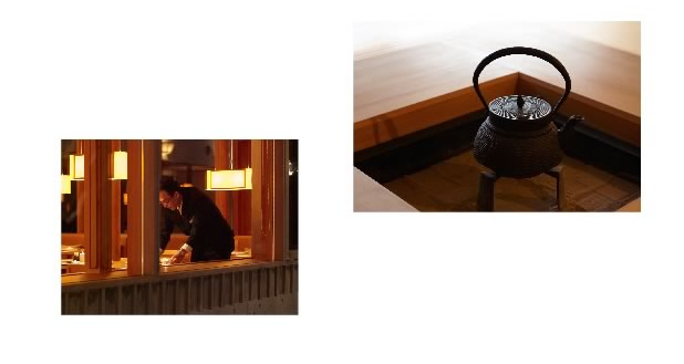囲炉裏の急須（スイートルーム　離れ） ダイニングの支配人